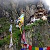 Faszination Bhutan | Individualreise